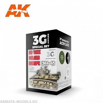 AK11675 Набор красок US TANK COLORS EUROPE 1944-45