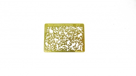 MD 100316 Лекало для имитации ржавчины тип 3