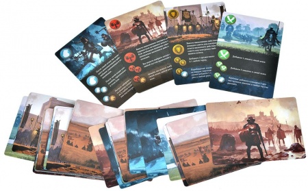 915739HW Война теней