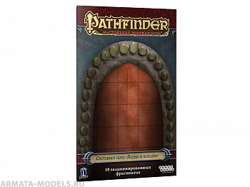 915373HW Pathfinder НРИ: Поле составное «Лодки и корабли»