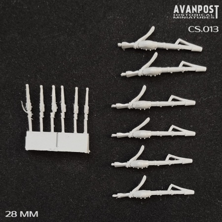 CS.013АП Вооружение русских драгун Аванпост