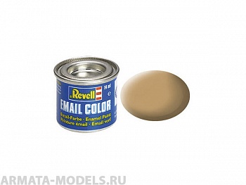 32117 Краска бежевая матовая