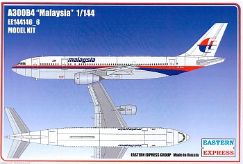 ЕЕ144146_6 Авиалайнер  А300B4 MALAYSIA