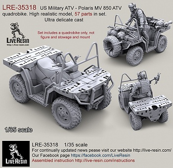 LRE35318 Военный квадроцикл Polaris MV 850 ATV, высокодетализованная модель LRE35318 Военный квадроцикл Polaris MV 850 ATV, высокодетализованная модель