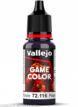 V-72116 116.quot;Game Colorquot; Полуночный фиолетовый