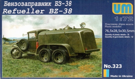 UM323 Сборная модель Бензозаправщик BZ-38 UM UM