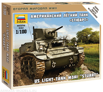 6265 Американский танк Стюарт 6265 Американский танк Стюарт