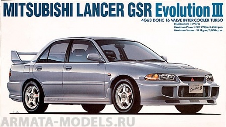 24017 Автомобиль Lancer GSR Evolution III Hasegawa 24017 Автомобиль Lancer GSR Evolution III Hasegawa