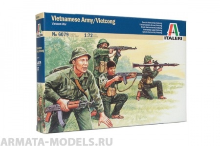 6079ИТ Солдатики Vietnamese Army/Vietcong Italeri