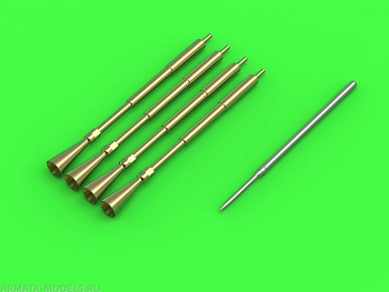 AM-32-094 A-1 Skyraider - 20-мм пушечные стволы с пламегасителями и трубкой Пито AM-32-094 A-1 Skyraider - 20-мм пушечные стволы с пламегасителями и трубкой Пито