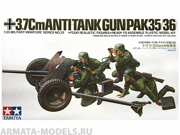 35035T 37-мм противотанковая пушка PAK35/36 с артиллерийским расчетом (4 фигуры)