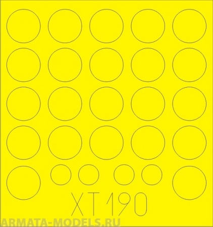 XT190ED Окрасочная маска LVT-4 1/35