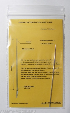 48008M1HD RAF/RN Pitot tube Long