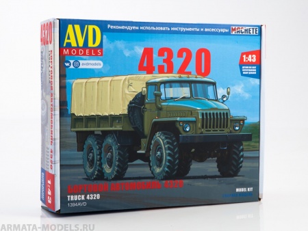 1394AVD Сборная модель УРАЛ-4320 AVD Models