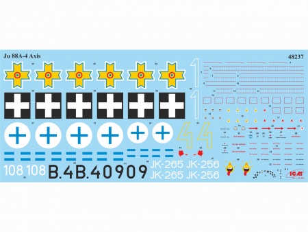 48237 Ju 88A-4, Бомбардировщик стран Оси ІІ МВ ICM
