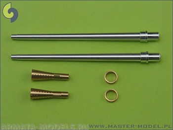 AM-32-014 Немецкая авиационная пушка 3,7см Flak 18, стволы (2шт.) AM-32-014 Немецкая авиационная пушка 3,7см Flak 18, стволы (2шт.)