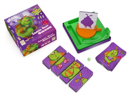 УТ100030151 Здесь был Финник УТ100030151 Здесь был Финник