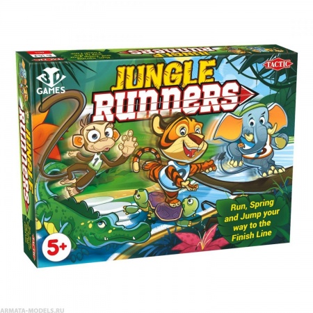 TAC55397 Гонки в джунглях