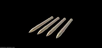 AM4838 Металлический Нурс 57мм (1 шт.) AM4838 Металлический Нурс 57мм (1 шт.)