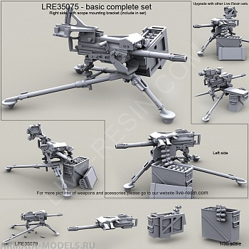 LRE35075 Автоматический гранатомёт MK19-3 40mm Grenade Machine Gun на треножном станке М3