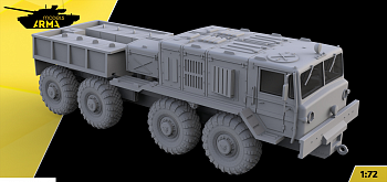 AM72442 Аэродромный тягач КЗКТ-537Л AM72442 Аэродромный тягач КЗКТ-537Л