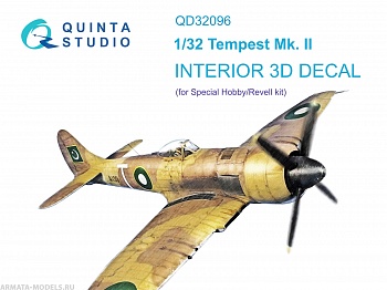QD32096 3D Декаль интерьера кабины Tempest Mk.II (Special Hobby/Revell)