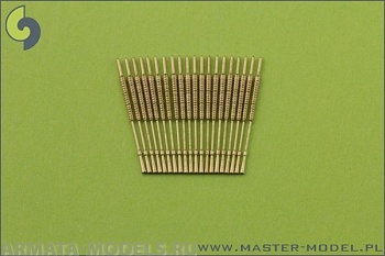 SM-200-005 Стволы IJN 25 мм (0,984 дюйма) (20 шт.) SM-200-005 Стволы IJN 25 мм (0,984 дюйма) (20 шт.)