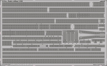 53042ED Комплект фототравления SUPERSET 1/350 Tirpitz railings (REV)