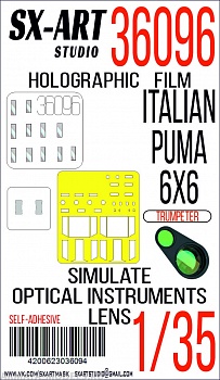 36096SX Имитация смотровых приборов Italian Puma 6x6 (Trumpeter)