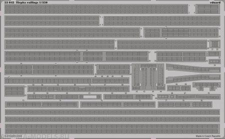 53042ED Комплект фототравления SUPERSET 1/350 Tirpitz railings (REV)
