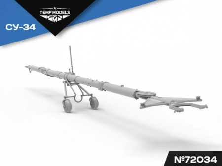 72034TMP АЭРОДРОМНОЕ ВОДИЛО СУ-34