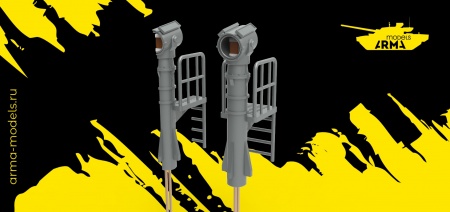 AM35010 Подсветка для модели Арктика