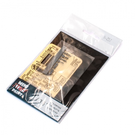 S257MWP Столярные инструменты, размер M MiniWarPaint