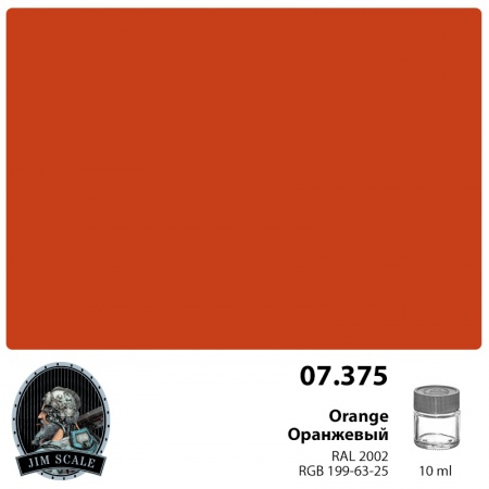 07.375JIM Оранжевый Orange