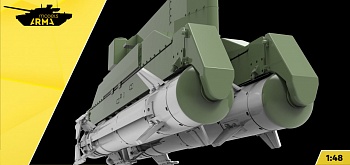 AM48270 Двойной ЛМУР 305 Магнето (2 ракеты, сдвоенные пилон) (Не для свободной продажи) AM48270 Двойной ЛМУР 305 Магнето (2 ракеты, сдвоенные пилон) (Не для свободной продажи)