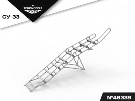 48339TMP СТРЕМЯНКА ДЛЯ СУ-33