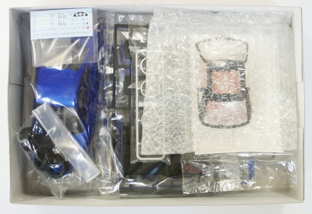 00862 Nissan Silvia Spec.R (Brilliant Blue) Aoshima