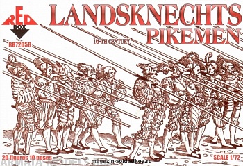 RB72058 Фигуры Landsknechts (Pike)  16th century  RB72058 Фигуры Landsknechts (Pike)  16th century