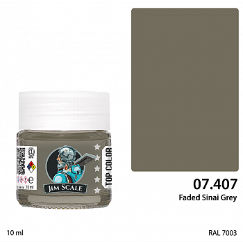 07.407JIM Краска Faded Sinai Grey
