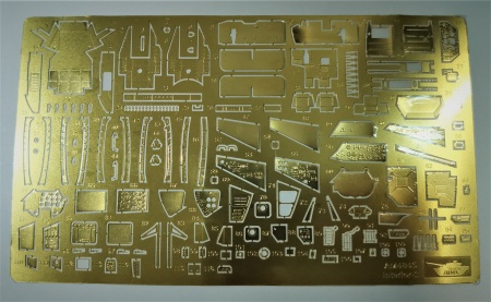 AM4845 Фототравление Интерьер Ми-24 В/ВП/П