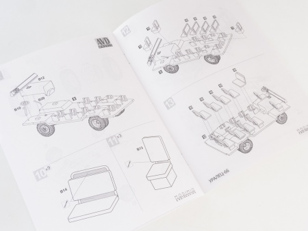 1362AVD Автобус Уралец-66Б AVD Models