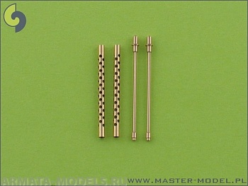 AM-48-001 Набор из 2 стволов для американского пулемета cal. 50 (12,7mm) Browning M2 AM-48-001 Набор из 2 стволов для американского пулемета cal. 50 (12,7mm) Browning M2