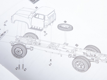 1557AVD Сборная модель ГЗСА-893А (52) AVD Models