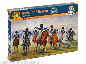 6052ИТ Солдатики Britich Hussars (Crimean War) 6052ИТ Солдатики Britich Hussars (Crimean War)
