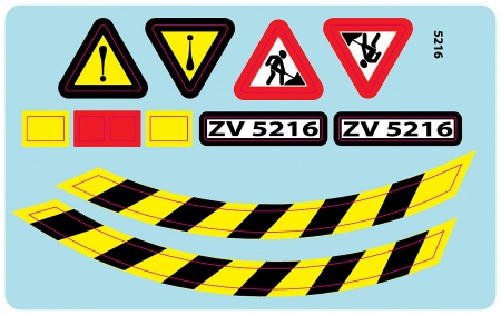 5216 Бетономешалка Звезда