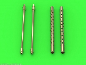 AM-24-017 Самолет Browning M2 .50 калибра (12,7мм) стволы (2шт)