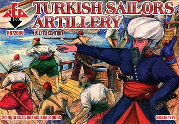 RB72080 Фигуры Turkish Sailors Artillery 16-17 century RB72080 Фигуры Turkish Sailors Artillery 16-17 century