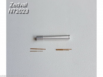 N72023ZV Набор деталей для КВ-2 N72023ZV Набор деталей для КВ-2