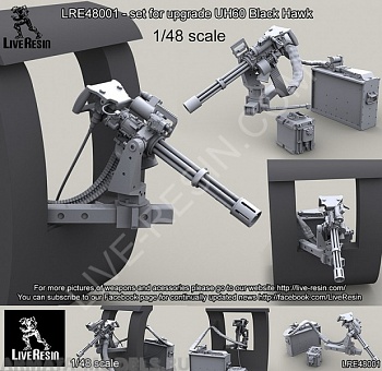 LRE48001 Пулеметная установка M134D Minigun фирмы Armament в проем окна вертолета UH60 Блэк Хок.