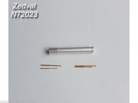 N72023ZV Набор деталей для КВ-2
